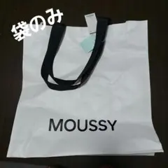 MOUSSY トートバッグのサムネイル