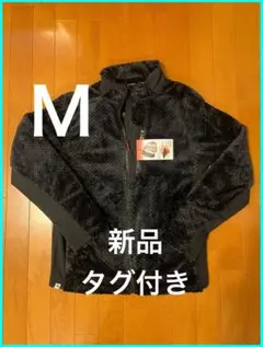 【極暖】新品／キムタク／ワークマン／ダイヤフリース裏アルミジャケット