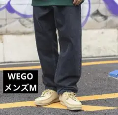 ワイドデニムパンツ