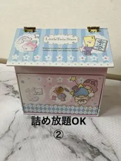 2026年最新】キキララ 小物入れの人気アイテム - メルカリ