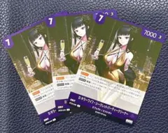 ニベルアリーナ 勝利の女神 NIKKE D:キラーワイフ