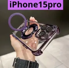 iPhone15pro スマホケース ワイヤレス充電 magsaf マグネット