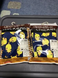 セットボクサーパンツ