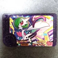 ポケモンフレンダ サーナイト