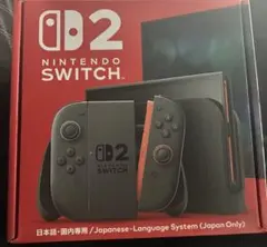 NintendoSwitch2本体