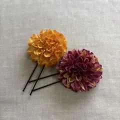 かんざし 2個セット