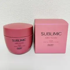 エアリーフロー マスクT 200g サブリミック 資生堂のサムネイル