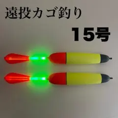 Item thumbnail for item f672cd89-9e8f-4c77-8ed5-c11fcddb1ccd