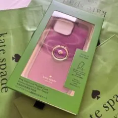 Kate Spade ケイトスペード iPhone15 ProMax 紫