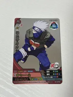NARUTO カカシ　10周年　プロモ原作　カード　ナルティメット　美品 NARUTO カカシ 10周年 プロモ原作 カード ナルティメット - メルカリ