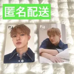 INI PULSE 田島将吾 タワレコオンライン タワレコ店頭 トレカ