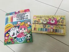 Item thumbnail for item 00846d5b-2449-478e-af2f-cc037dff999d