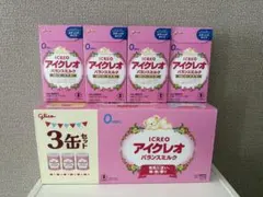 アイクレオ バランスミルク800g×3缶　スティックタイプ 40本　セット売りのサムネイル