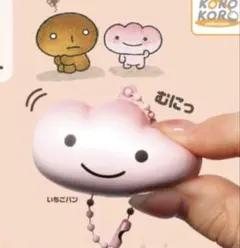 2026年最新】こげぱん いちごぱんの人気アイテム - メルカリ