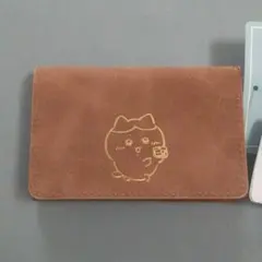 ハチワレ　カードケース　ちいかわ　アベイル　名刺入れ