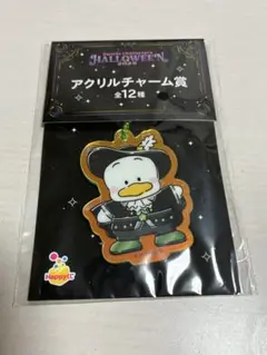 ハッピーくじ サンリオ ハロウィン 2025 アクリルチャーム賞　ペックル