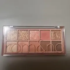 ロムアンドベターザンパレット01