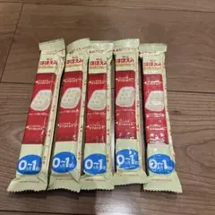 明治 ほほえみらくらくキューブ 0-1歳用 200ml分✕5本入