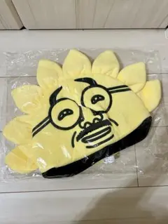 ♥︎新品•未開封 おっ！サン ハーフキャップ サンテレビ オッサン♥︎