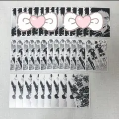 ハイキュー クロニクル フォトカード