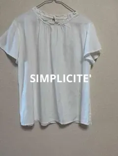 SIMPLICITE'のサムネイル