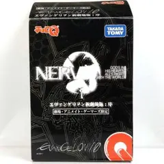 チョロQ ヱヴァンゲリヲン新劇場版:序 大型移動変圧器車 エヴァンゲリオン