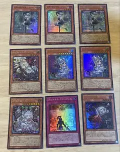 遊戯王カード　セット売り
