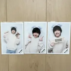 なにわ男子 公式写真 オフショット 道枝駿佑