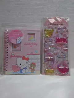 サンリオ ウォーターインシール ハローキティ シール帳 セット