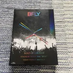 2026年最新】BUMP OF CHICKEN STADIUM TOUR 2016 “BFLY