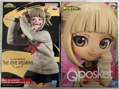 僕のヒーローアカデミア フィギュア 2体セット