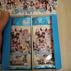 2026年最新】ホロライブ ヴァイスシュヴァルツ 未開封の人気アイテム