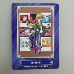 遊戯王OCG デュエルモンスターズ Booster R1 初期ブースター - メルカリ