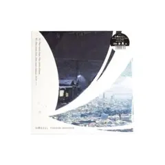 2026年最新】one more time one more chance 山崎まさよしの人気