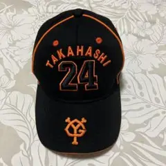 読売ジャイアンツ　GIANTS TAKAHASHI 24 キャップ