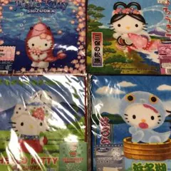 Hilario様 リクエスト 8点 まとめ商品