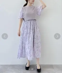 Item thumbnail for item 6557e687-0d3a-4f37-8258-f9c75294e8b3