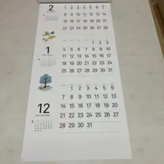 Item thumbnail for item 4fad1fd8-390f-4013-a452-2371844de7e2