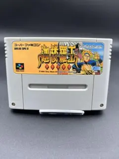 スーパーファミコン - スーパーファミコンソフト　迦楼羅王　カルラオウ　箱説なし SFC】迦楼羅王 カルラオウ : だんぼーるはうすinブログ