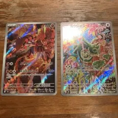 グラードン　カクレオンAR