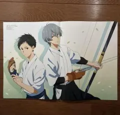 2025年最新】ツルネの人気アイテム - メルカリ