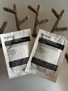 【新品未使用】Aesop イソップ ゼラニウム ボディスラブ サンプル 2点