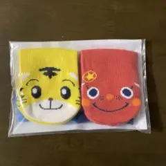 しまじろう ビーピー　靴下　ベネッセ　13〜15cm