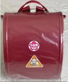 Item thumbnail for item 0732b578-210a-415f-8c23-6888b92f6ff3