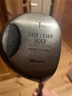 Mizuno SUPER CRAFT 300 ドライバー 10.5度　ミズノ