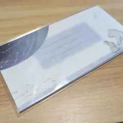 Item thumbnail for item c1c450fb-5e31-4eb7-b299-11ec54feb40f