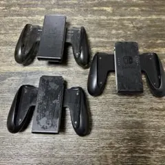 ジョイコン　グリップ３個