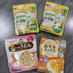 【未開封】和光堂ベビーフード4点セットのサムネイル