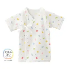 ミキハウス ベビー ピュアベールどうぶつ柄フライス短肌着