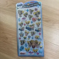 ⑤ パワーパフガールズ　うるちゅる　POP SEAL